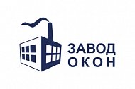 Компания Красноярский Завод Окон
